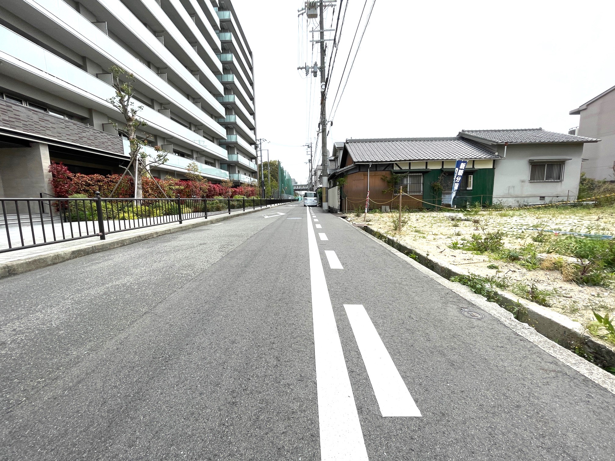 前面道路