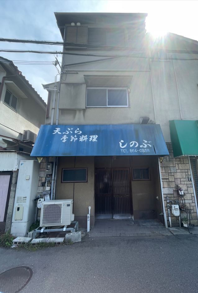 (外観)
