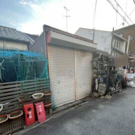 豊中市豊南町南1丁目土地