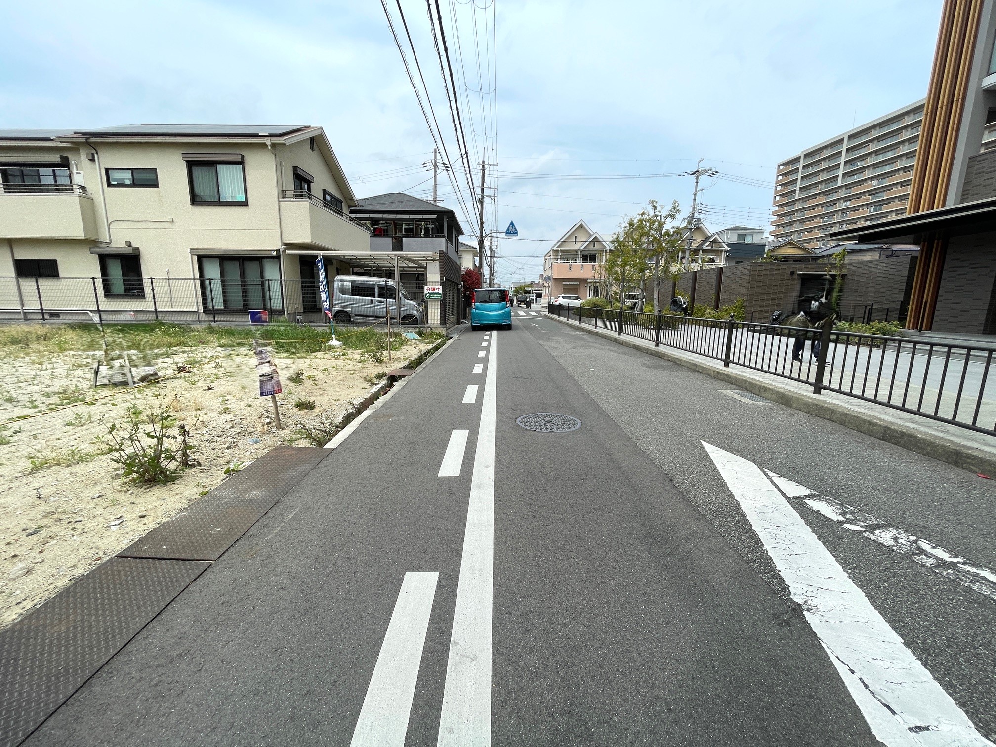 前面道路