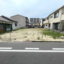 伊丹市南町1丁目土地B号地