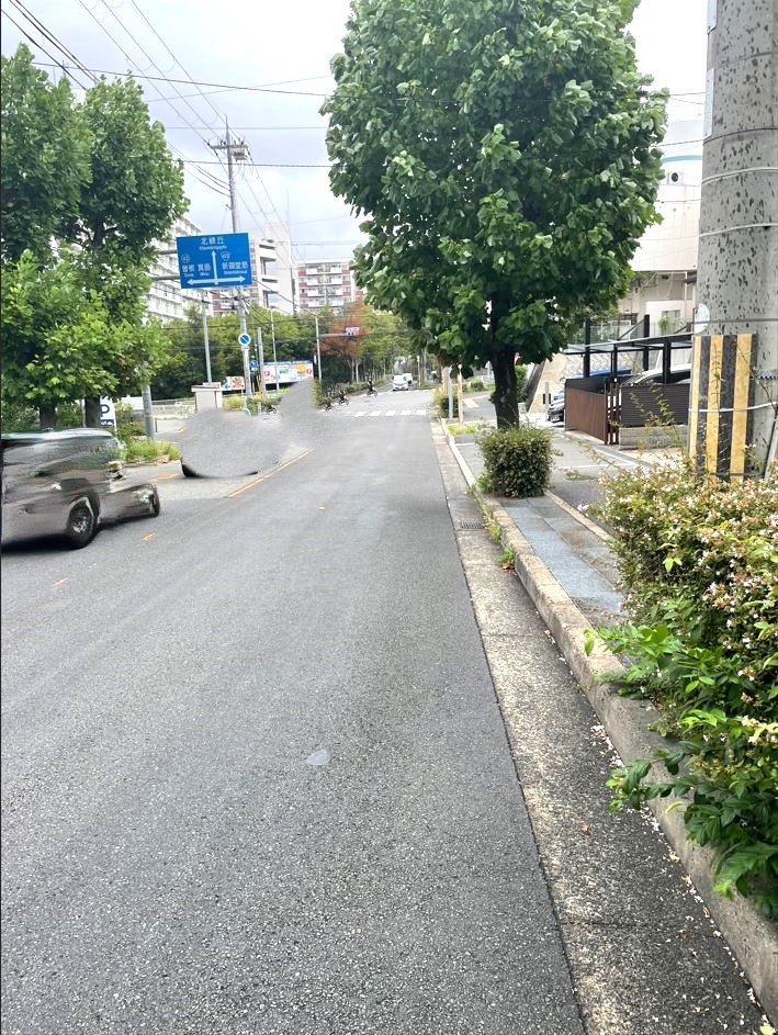 前面道路