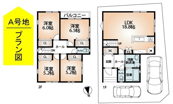 建物プラン例(Ａ号地)(間取)