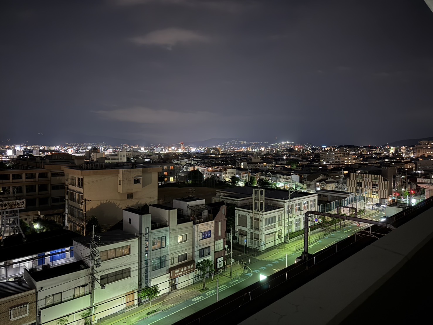 眺望