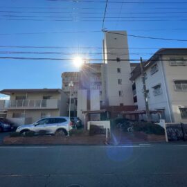 南桜塚パークマンション