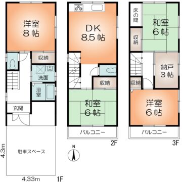 (間取) (間取)