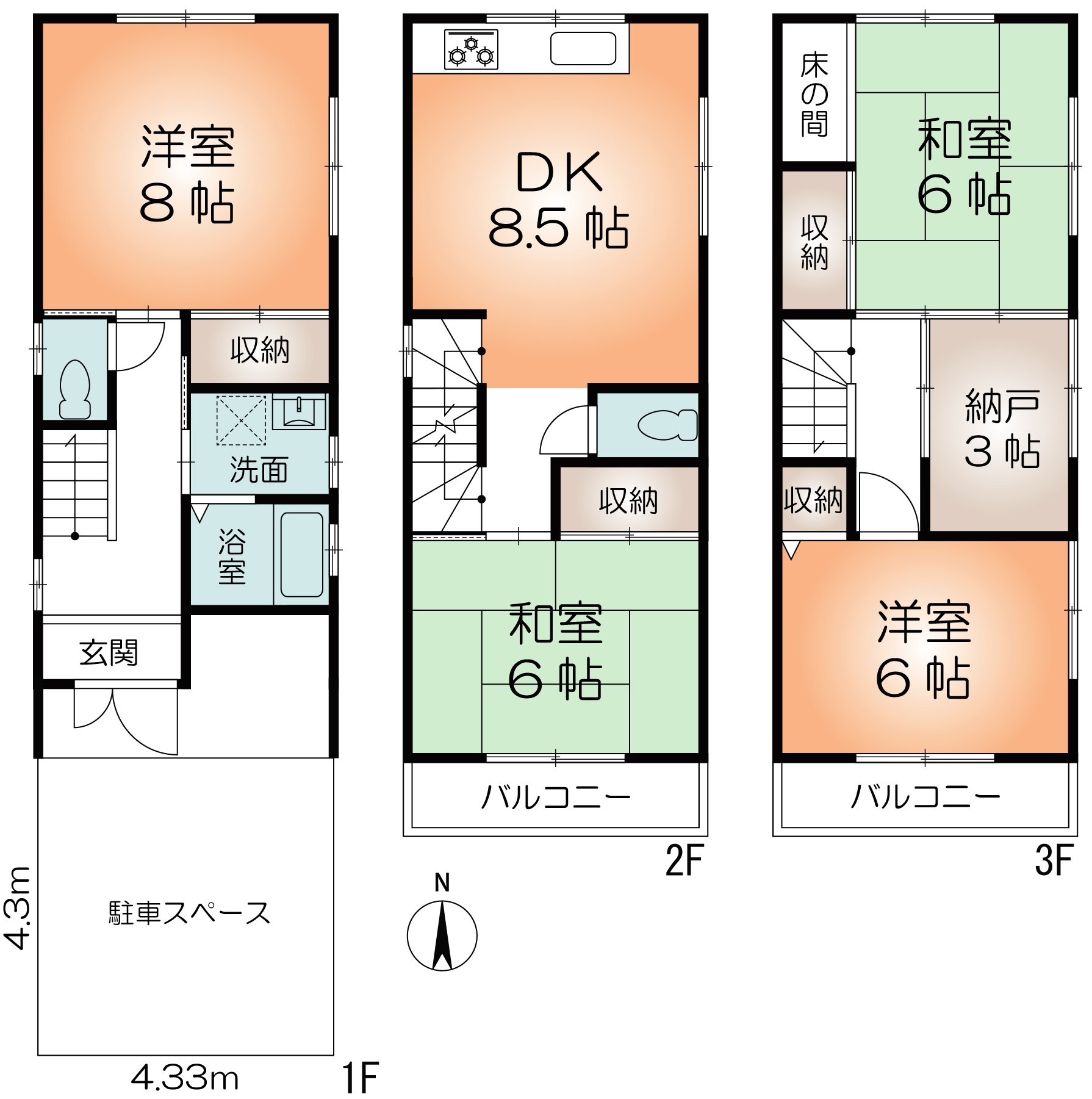 (間取) (間取)