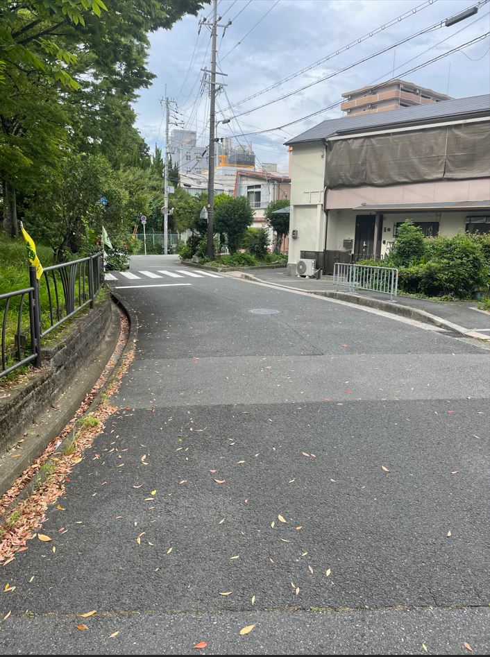 前面道路