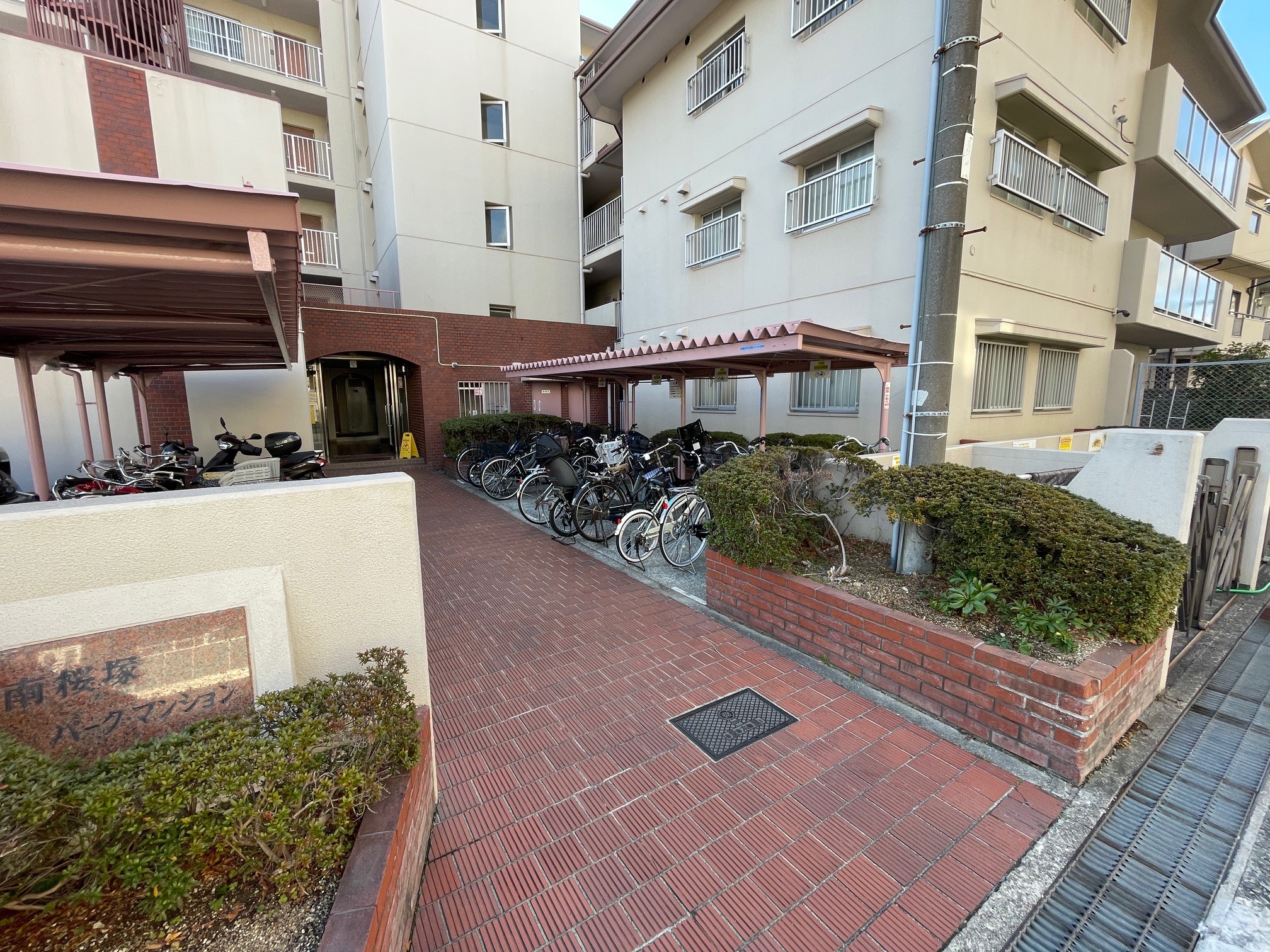 エントランス エントランス