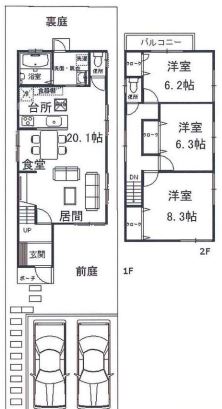 参考プラン図