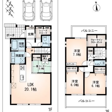 ※4LDK、土地面積153.11m2、建物面積112.82m2 20帖以上のLDKは南面から陽光が射し込みます♪開放的なペニンシュラキッチンを是非ご覧ください(間取)