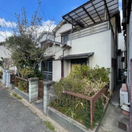 豊中市稲津町2丁目戸建