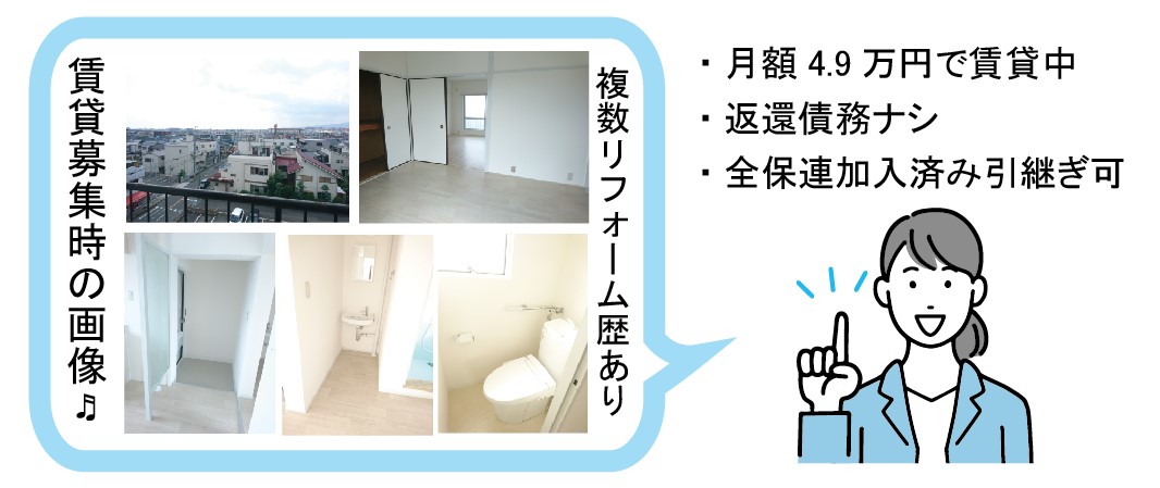 室内写真