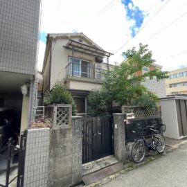 豊中市豊南町東2丁目戸建