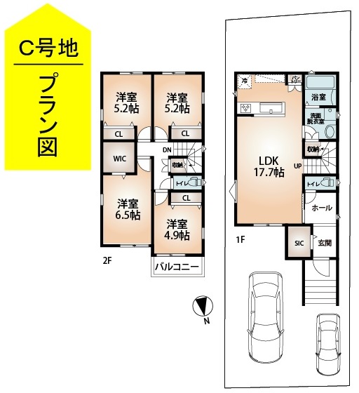 建物プラン例(Ｃ号地)(間取)