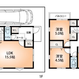 伊丹市南町1丁目土地A号地