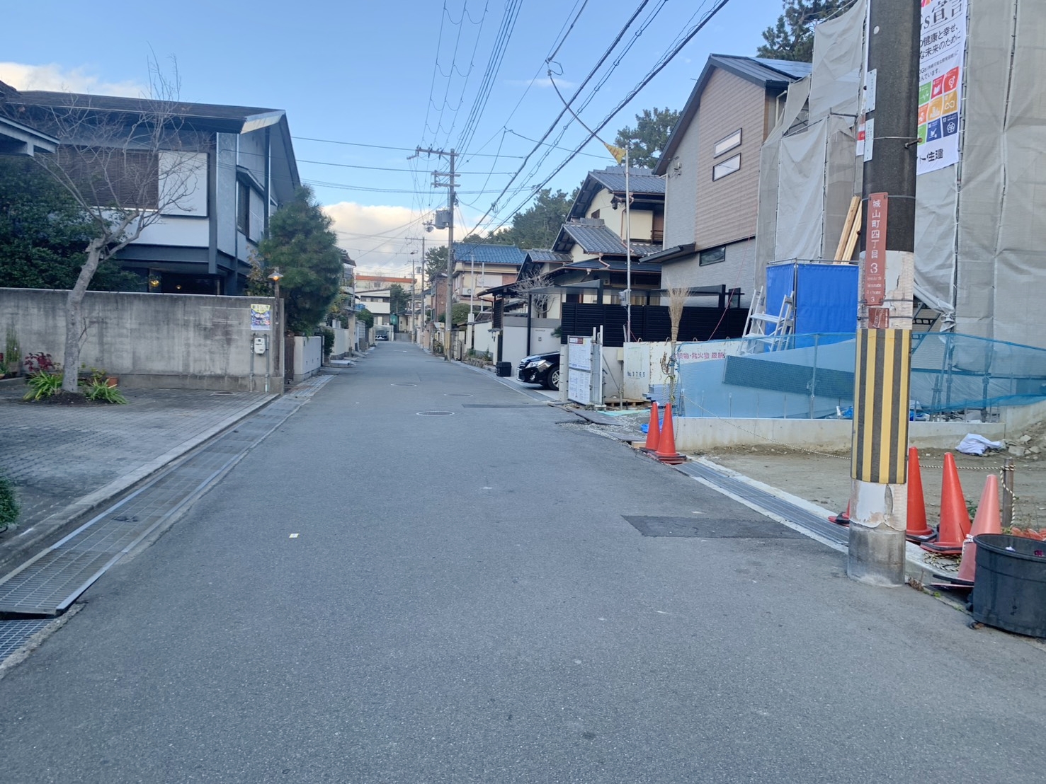 前面道路