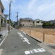 北側前面道路
