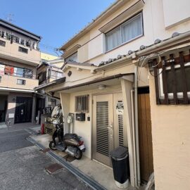 豊中市大黒町３丁目テラスハウス