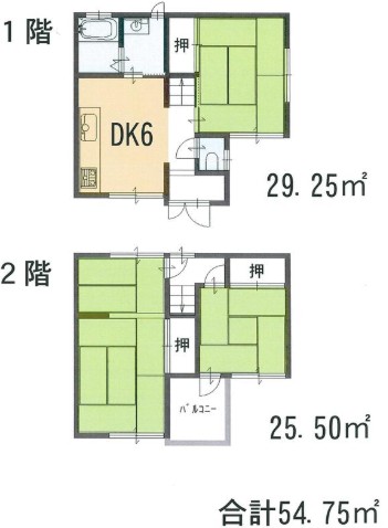 (間取)
