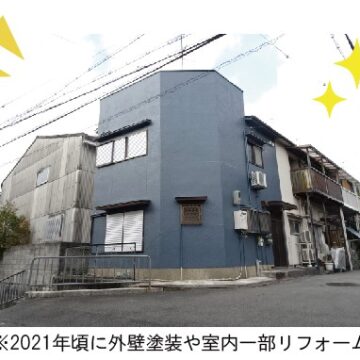 (外観)