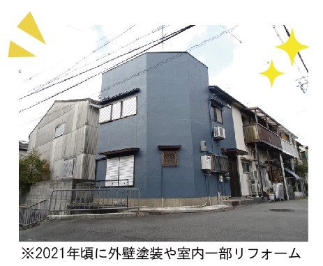 (外観)
