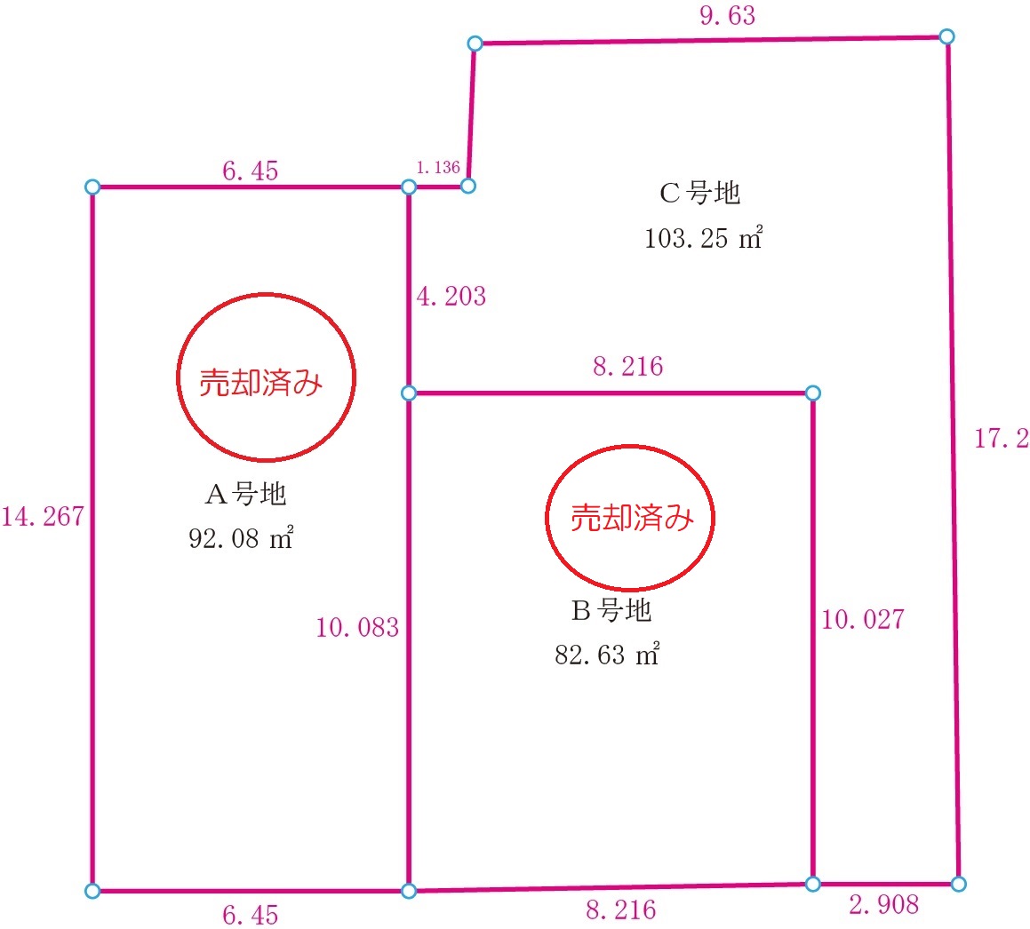 全体区画図　建築条件付き　3区画・82.61m2～103.30m2
