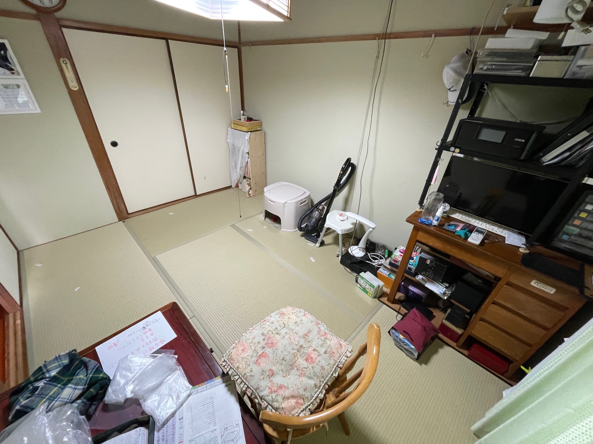 和室