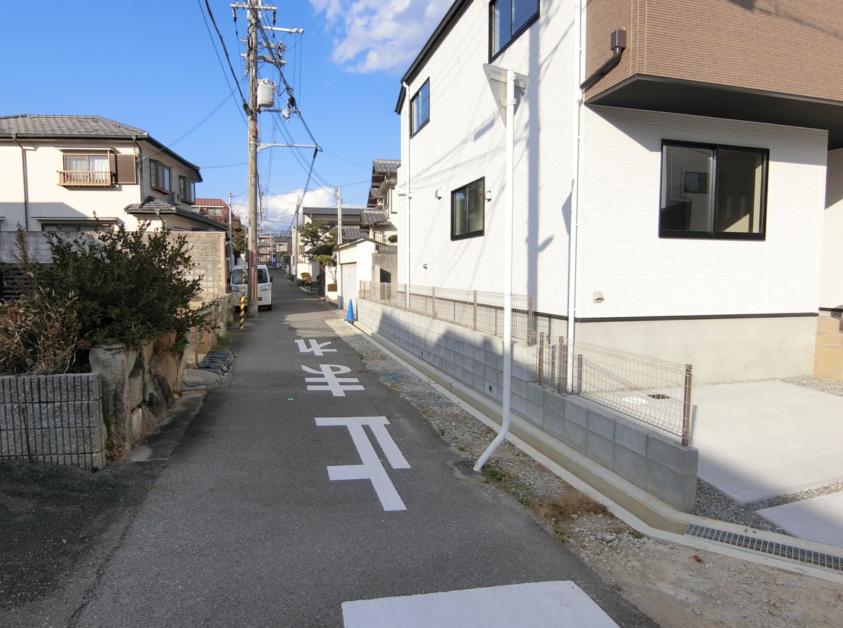 前道