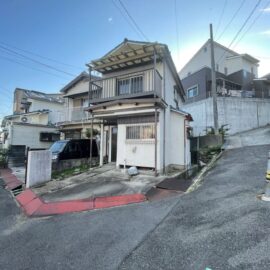 川西市滝山町戸建