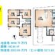 建物プラン例(B号地)4LDK、土地価格3868万7500円、土地面積102.33m2、建物価格2005万800円、建物面積100.44m2(間取) 建物プラン例(B号地)4LDK、土地価格3868万7500円、土地面積102.33m2、建物価格2005万800円、建物面積100.44m2(間取)
