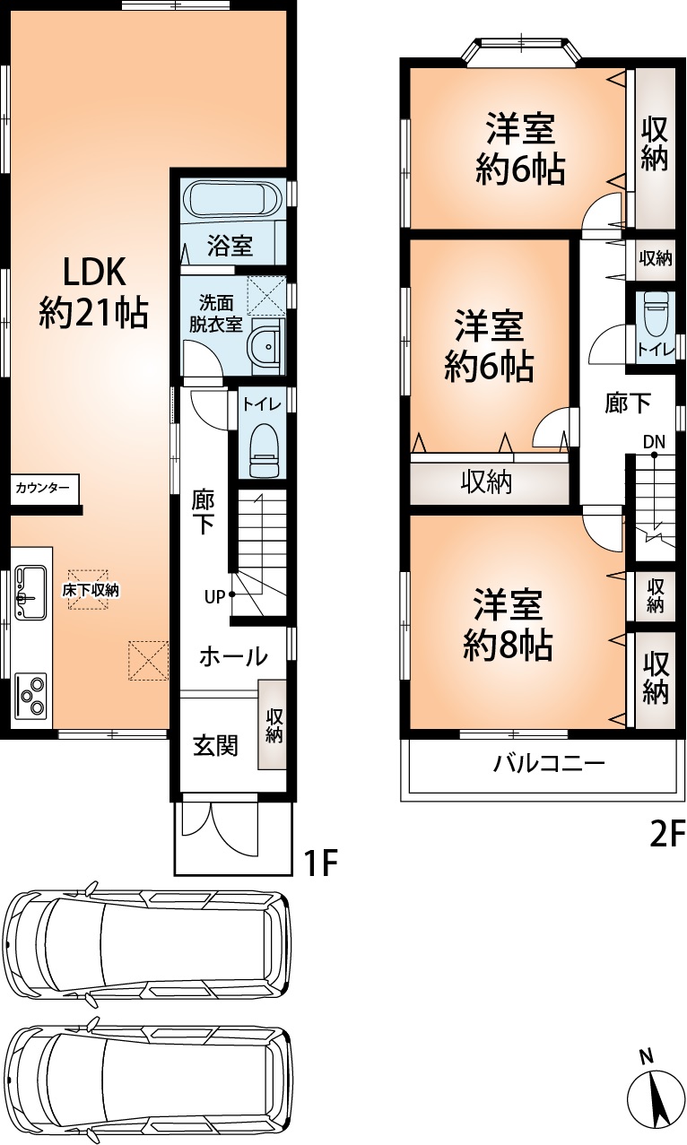 (間取)