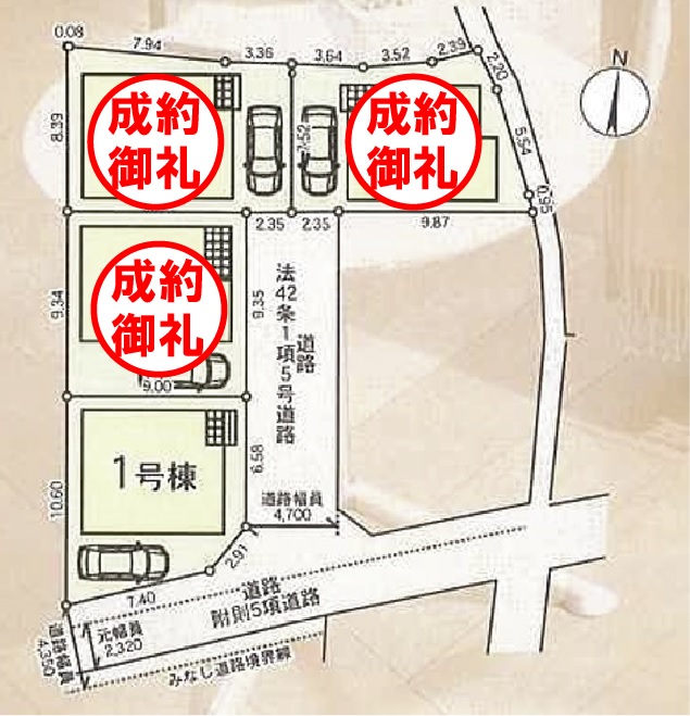 区画図