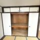 押入 押入