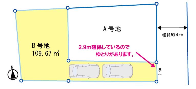 クレスセル住宅販売の販売物件です。