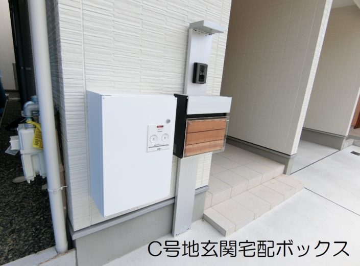クレスセル住宅販売の販売物件です。