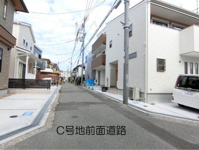 クレスセル住宅販売の販売物件です。