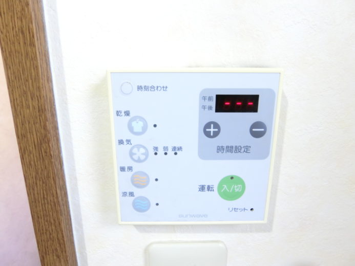 クレスセル住宅販売の販売物件です。