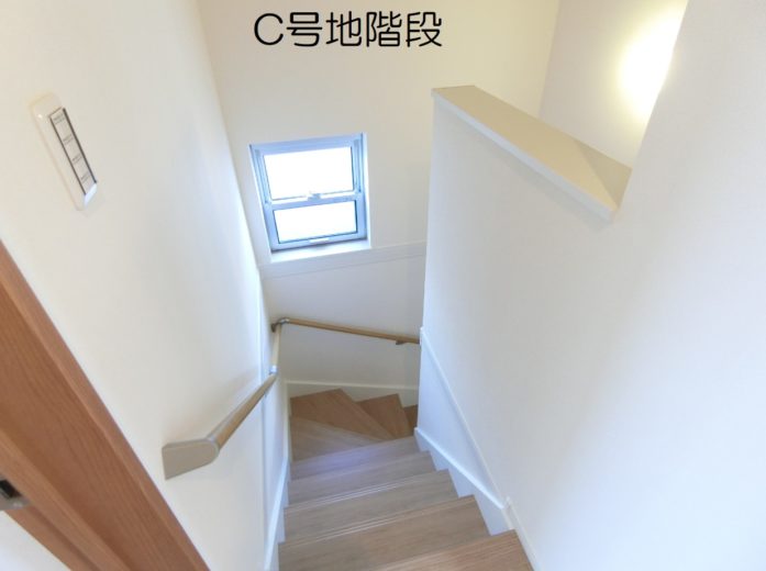クレスセル住宅販売の販売物件です。