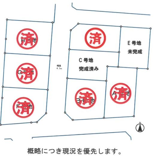 クレスセル住宅販売の販売物件です。