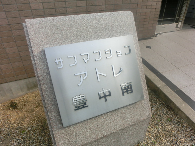 クレスセル住宅販売の販売物件です。