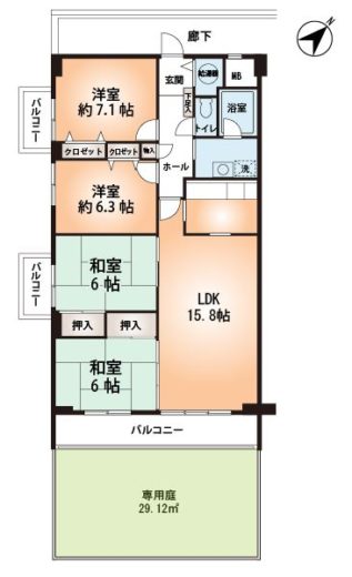 クレスセル住宅販売の販売物件です。