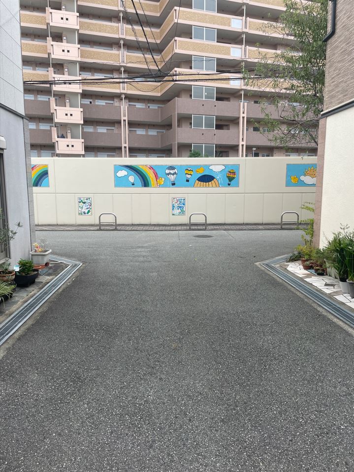前面道路
