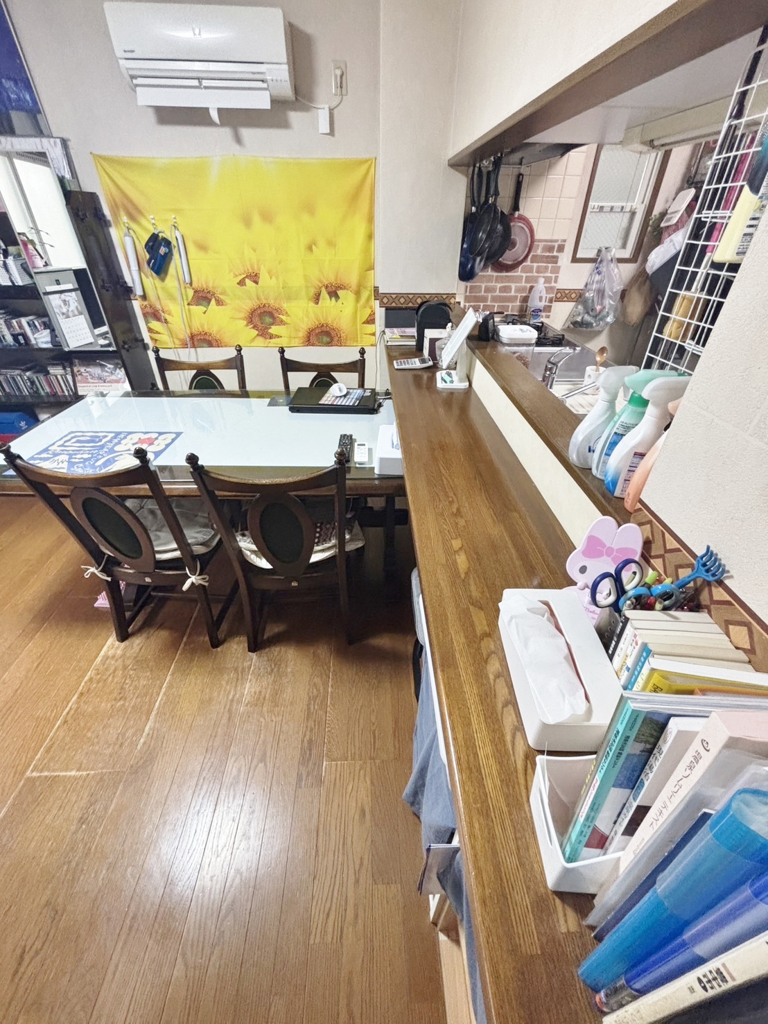(居間)