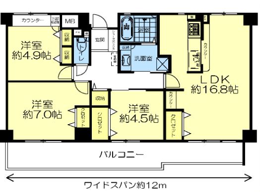 (間取)