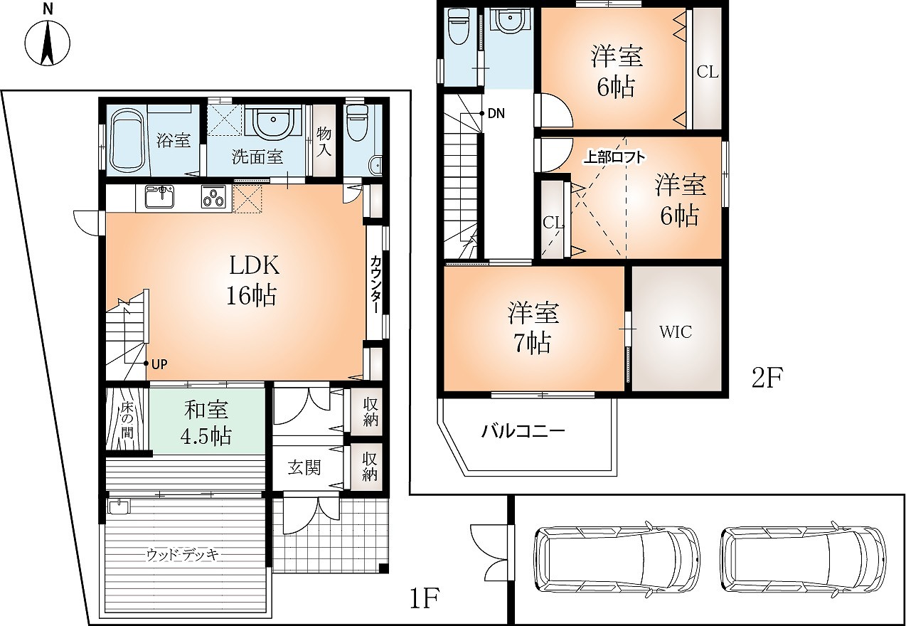 最新・おすすめ物件 豊中市曽根西町4丁目戸建
