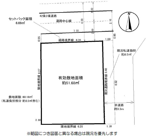 区画図