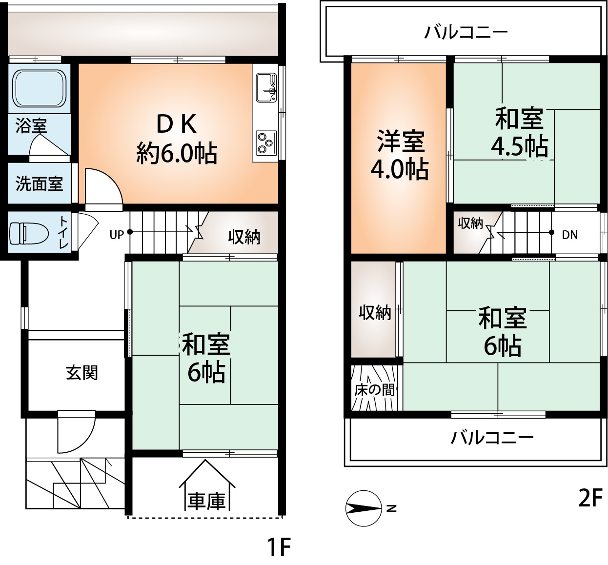最新・おすすめ物件 豊中市小曽根１丁目テラスハウス