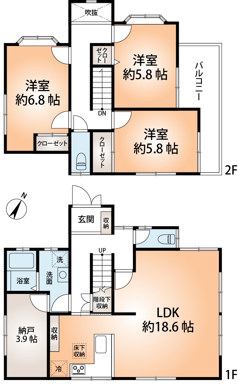 最新・おすすめ物件 豊中市刀根山２丁目戸建