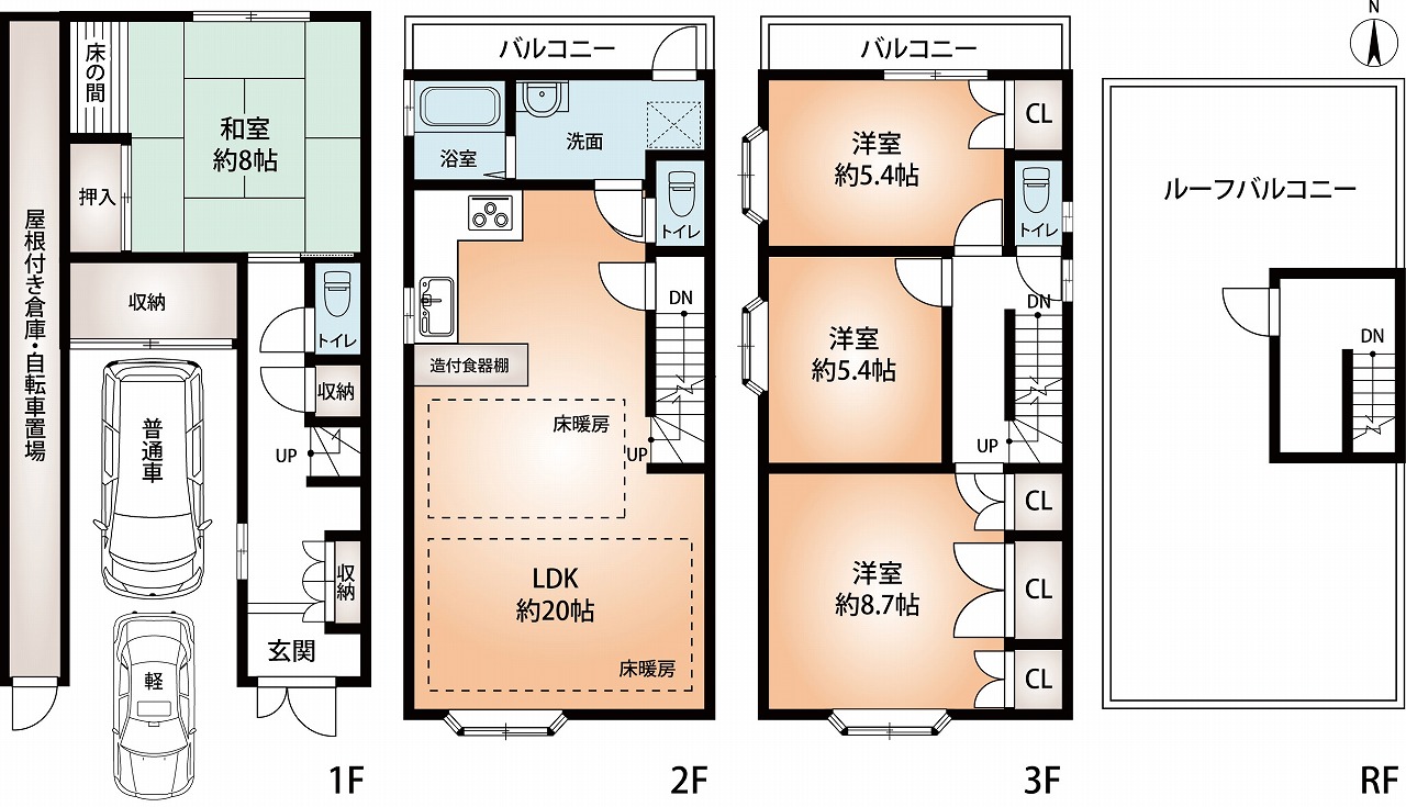 最新・おすすめ物件 豊中市庄内東町６丁目戸建